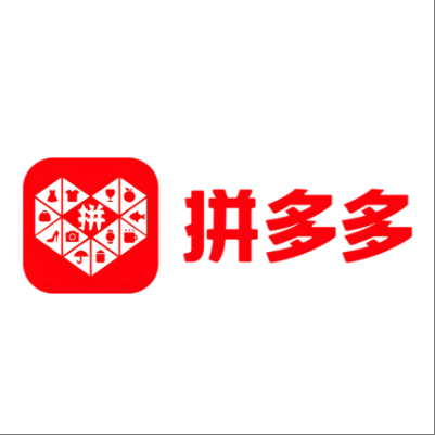  门头沟拼多多云仓一件代发，拼多多电子面单快递仓储代发